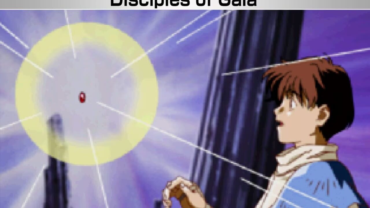 Console Archives: Master of Monsters - Disciples of Gaia Image