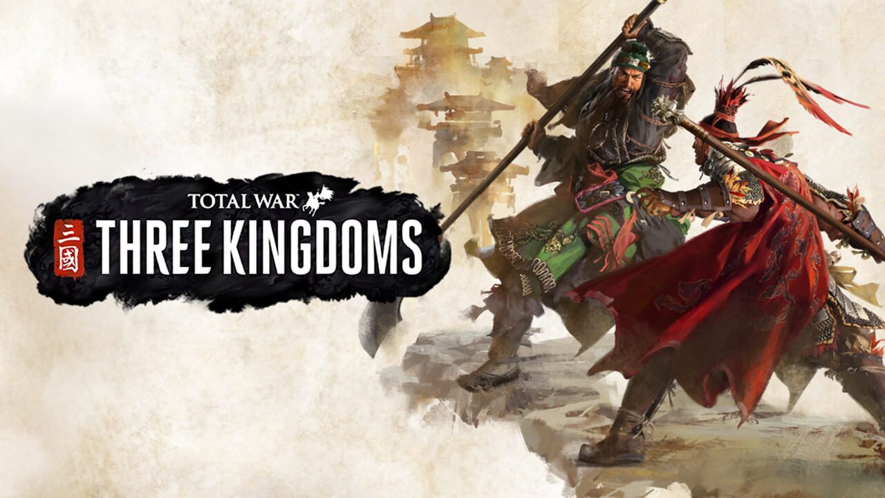 Total War: Three Kingdoms - Shi Xie Image
