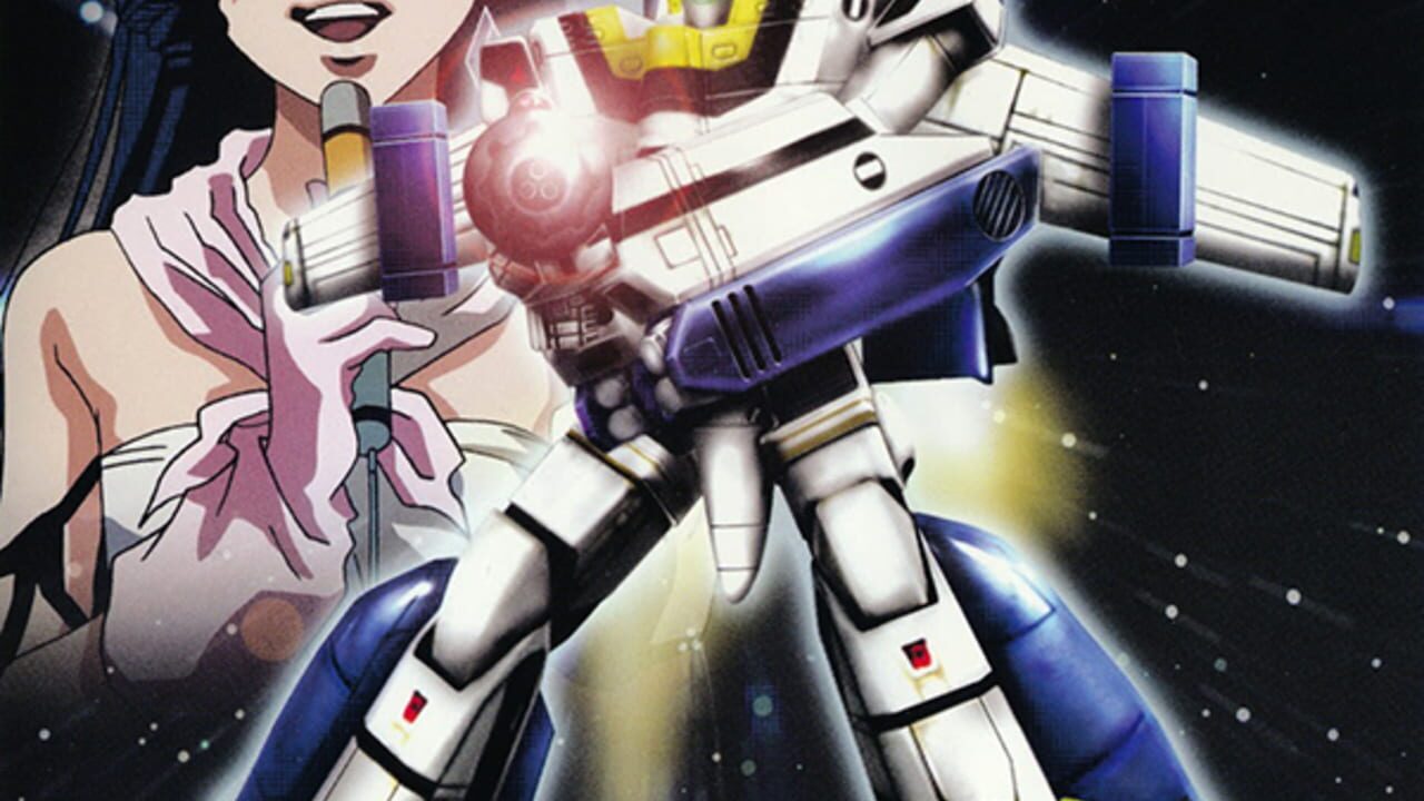 Chou Jikuu Yousai Macross Image