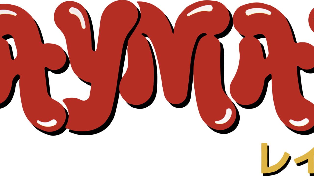 Rayman Image