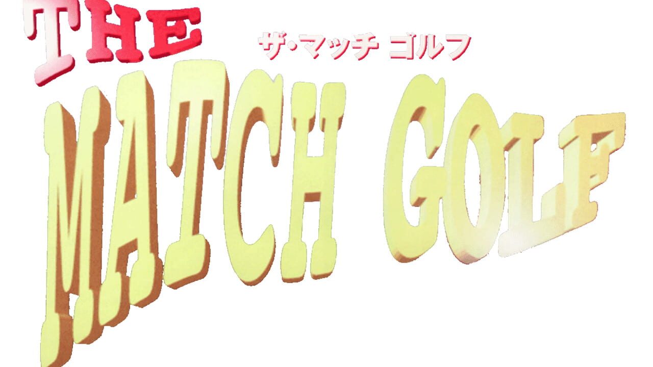 The Match Golf Image