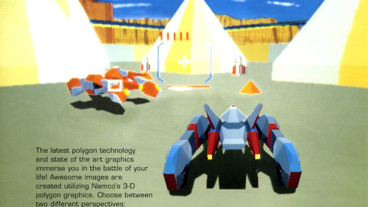 Cyber Sled Image