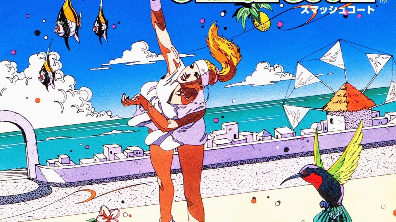 Namco Tennis Smash Court Image