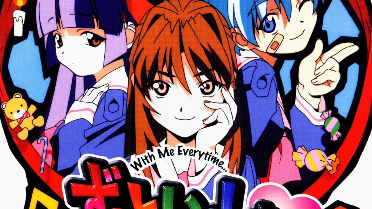 Zutto Issho: With Me Everytime Image