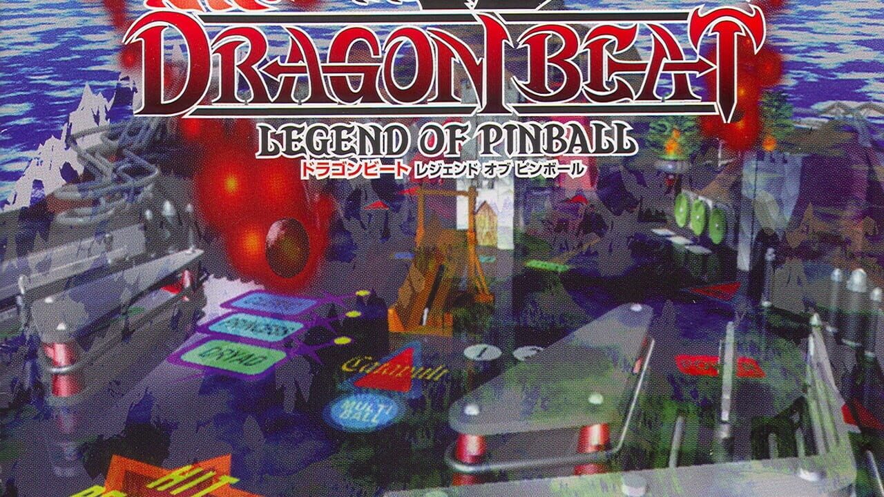 Dragon Beat: Legend of Pinball Image