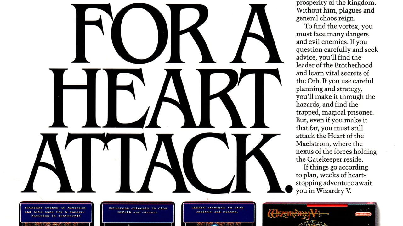 Wizardry V: Heart of the Maelstrom Image