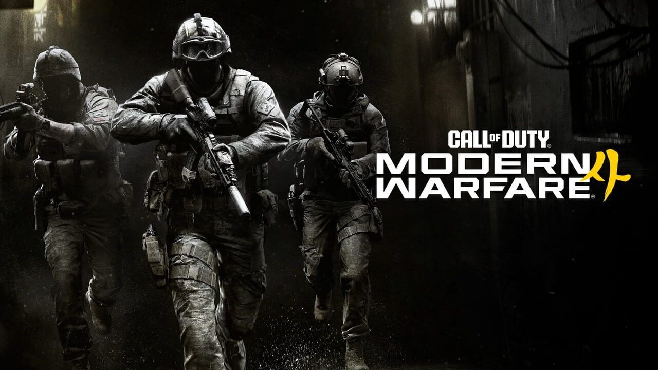 Call of Duty: Modern Warfare 4 Image