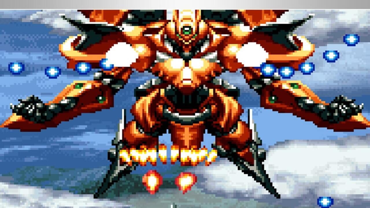 Console Archives: Geki-Oh ShienRyu Image