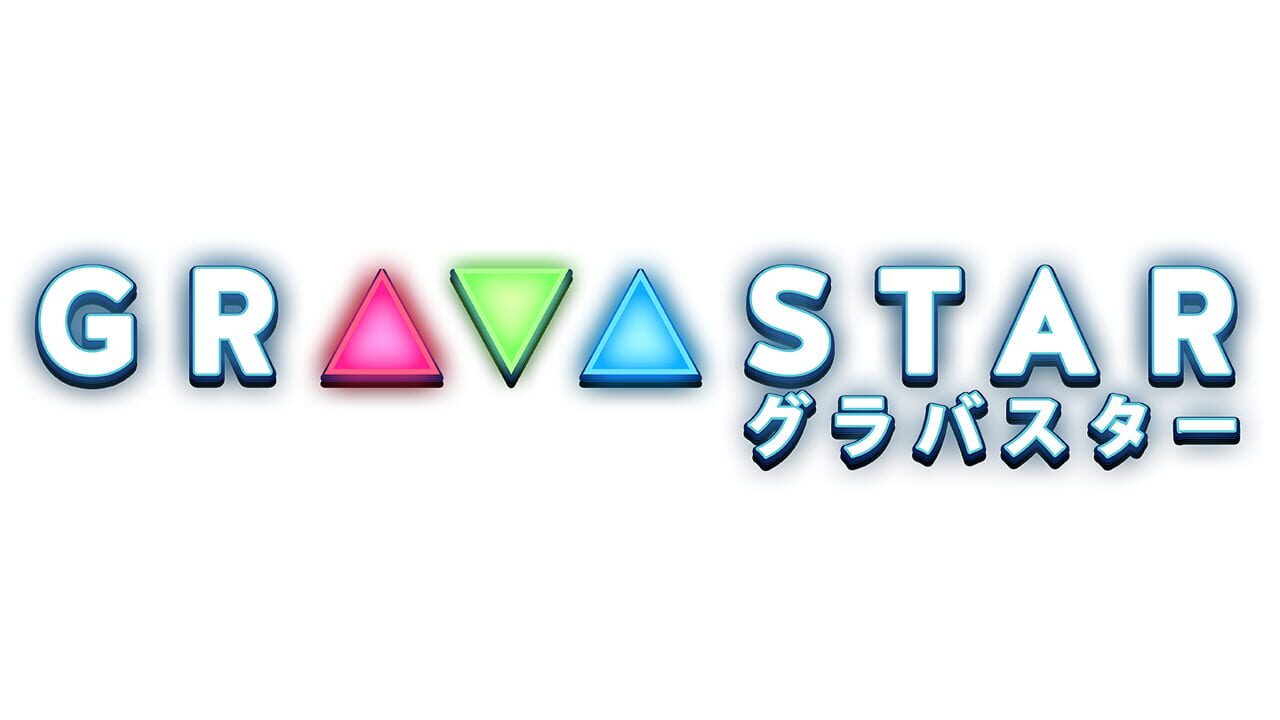 Gravastar Image