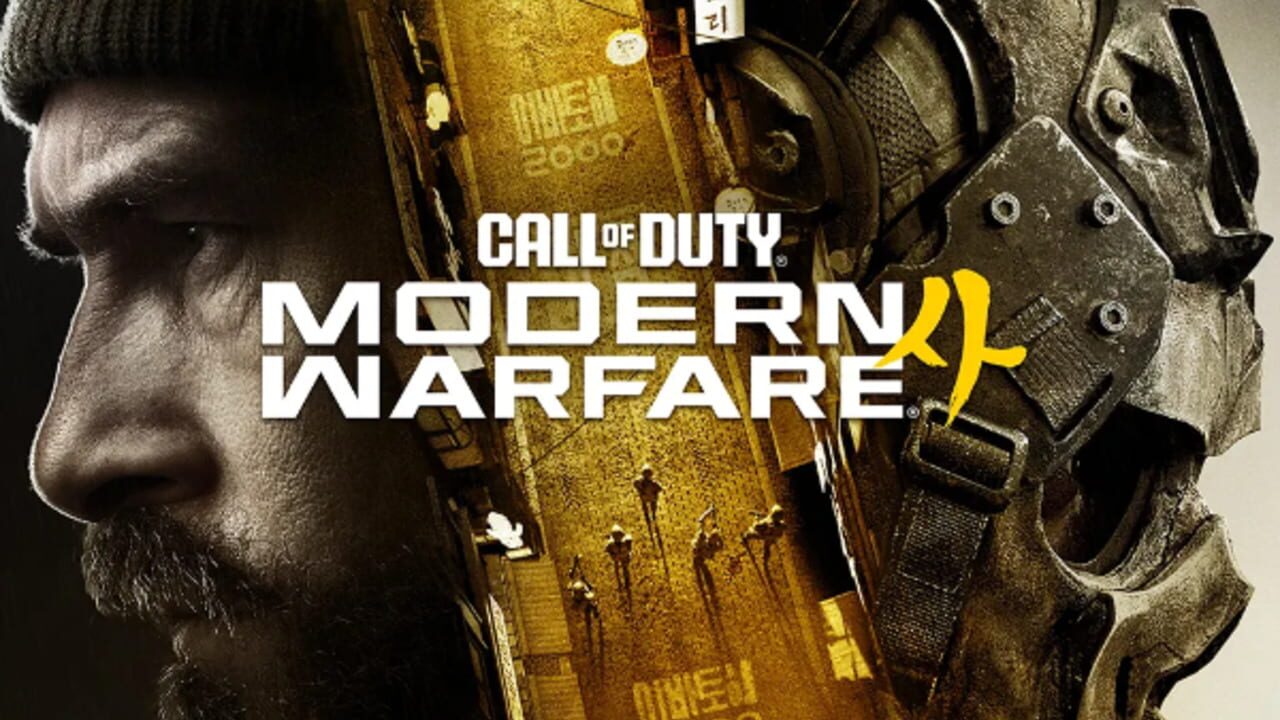 Call of Duty: Modern Warfare 4 Image