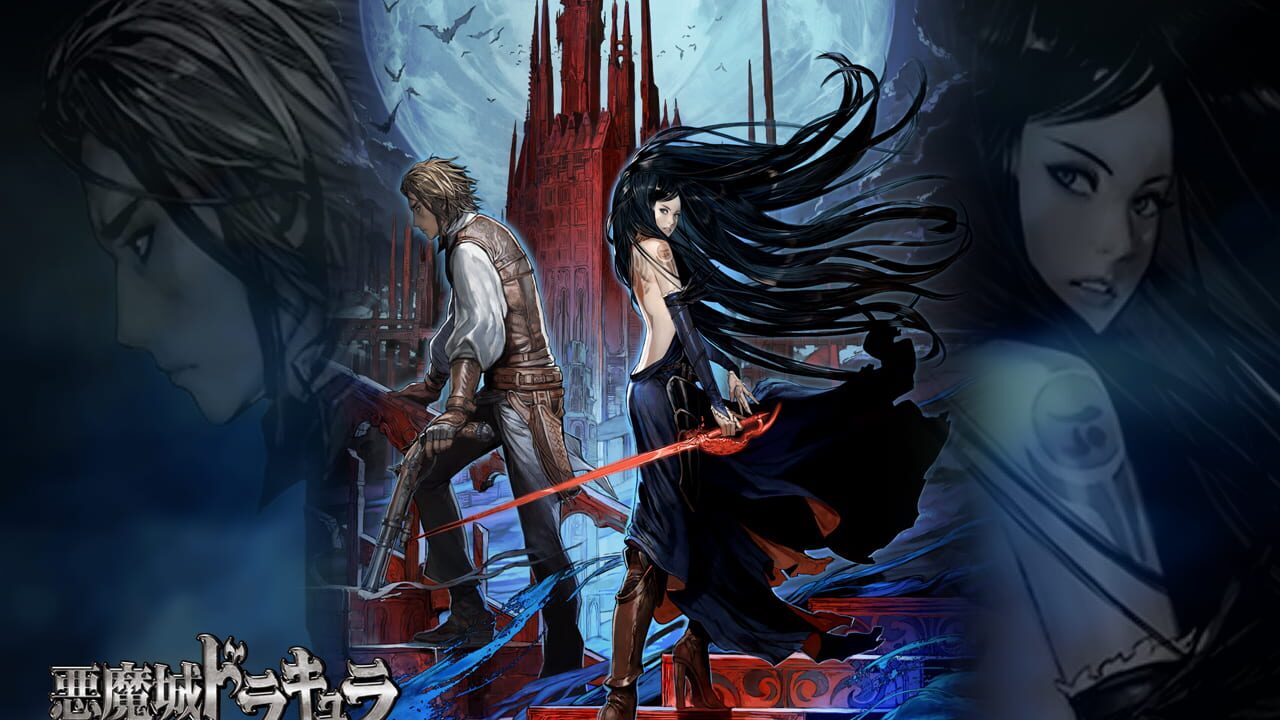 Castlevania: Order of Ecclesia Image