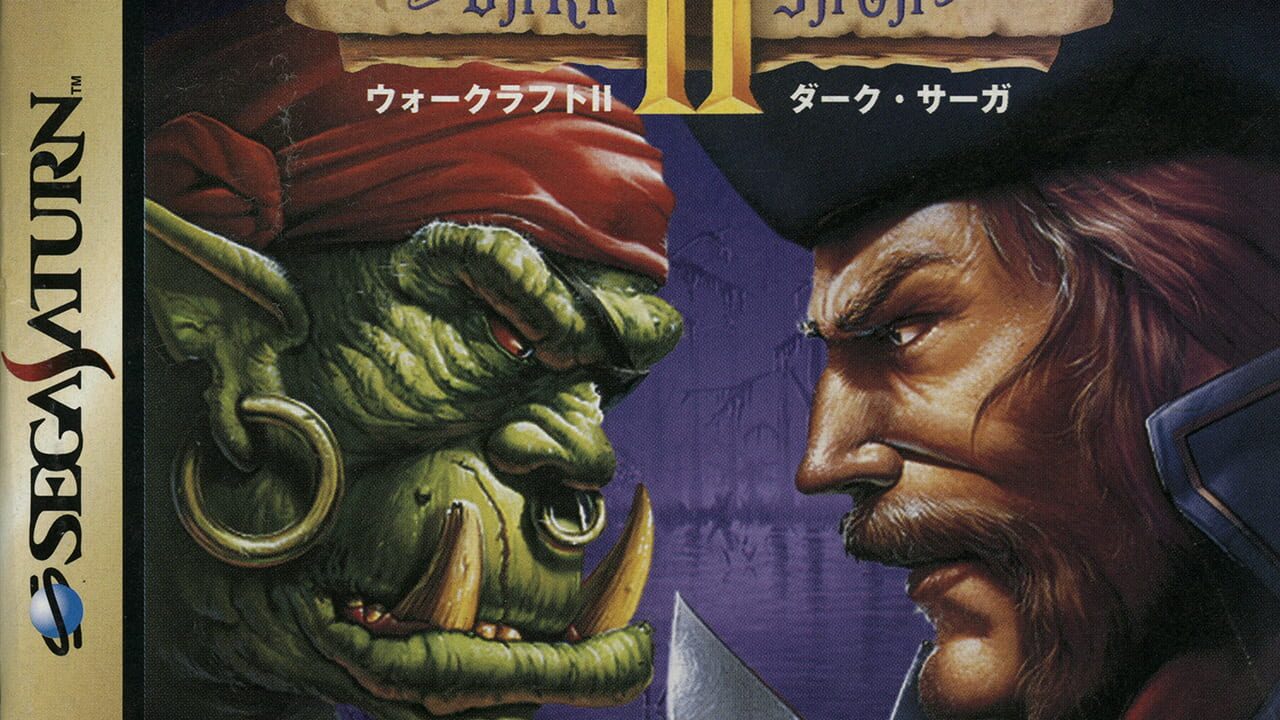 Warcraft II: The Dark Saga Image
