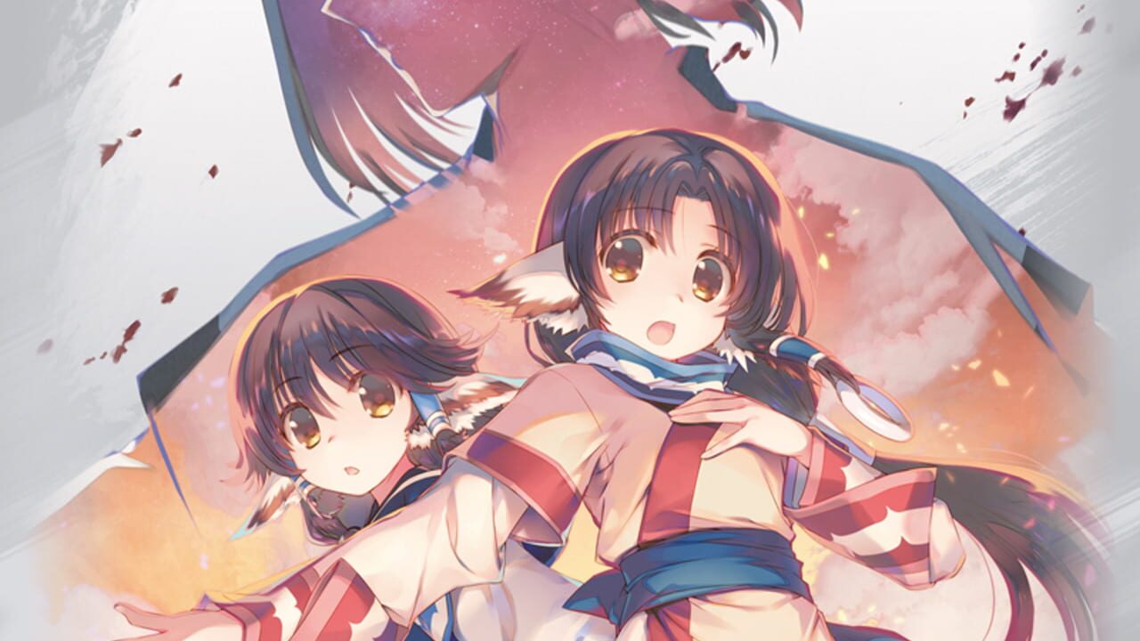 Utawarerumono: Prelude to the Fallen Image