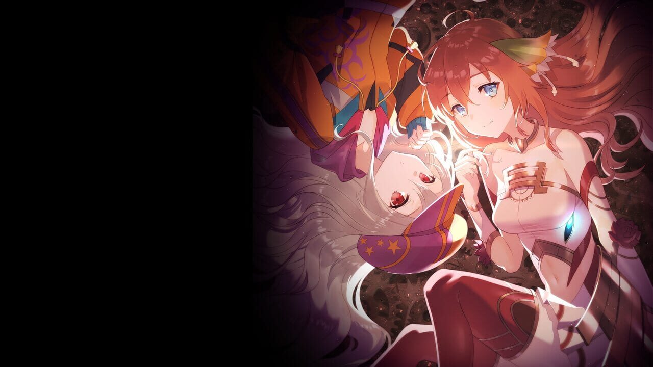 Ar Nosurge: Ode to an Unborn Star DX Image