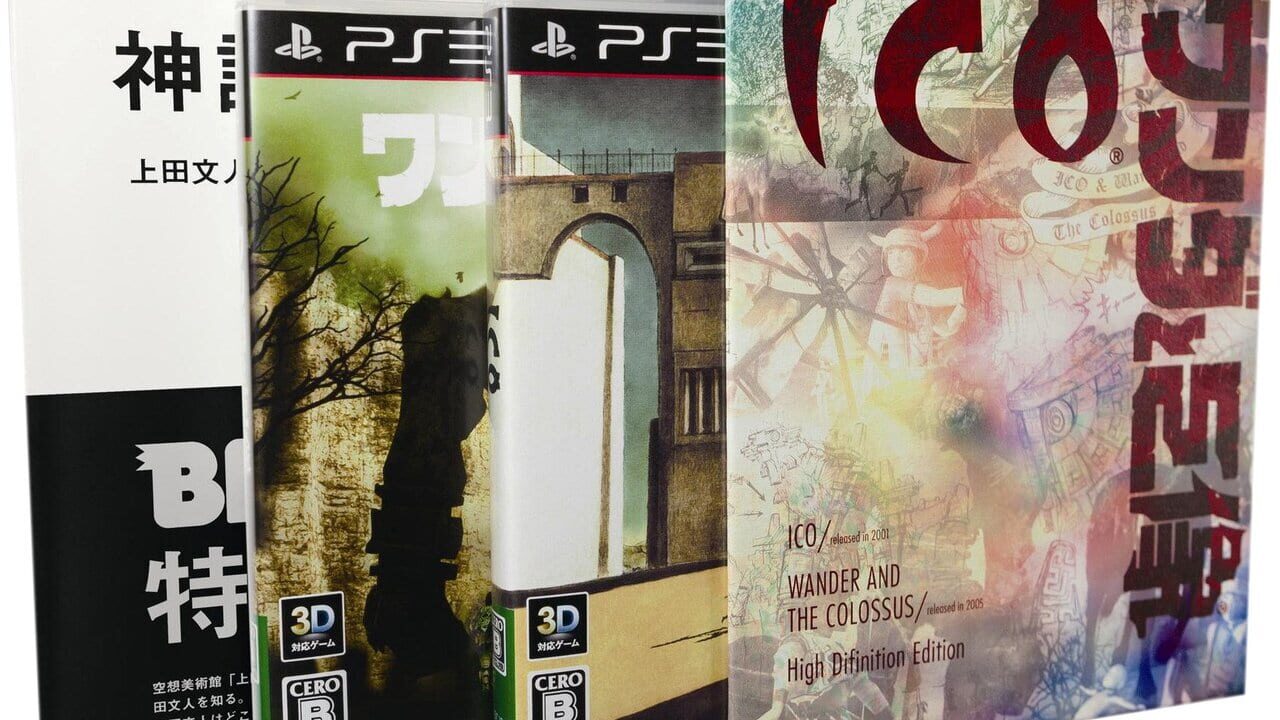 Ico & Shadow of the Colossus Collection: Limited Box Image