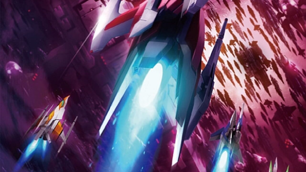 Dariusburst: Another Chronicle Image