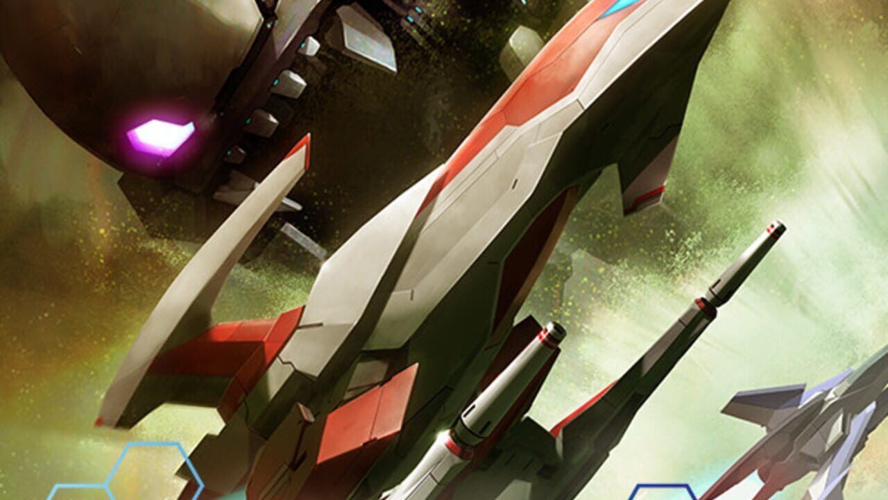 Dariusburst: Chronicle Saviours Image