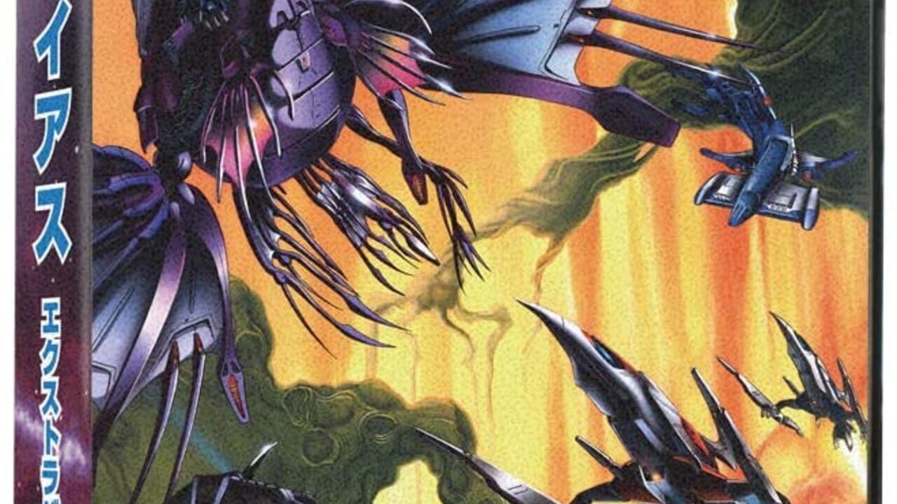 Darius: Extra Version Image