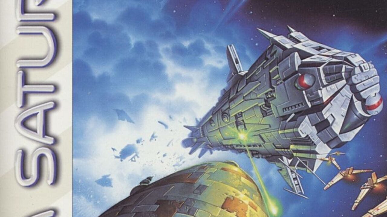 Darius Gaiden Image