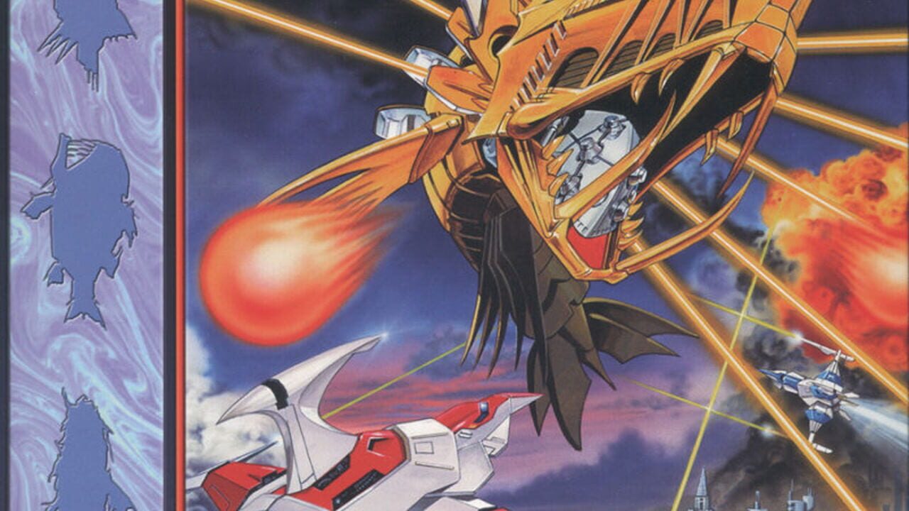 Darius Gaiden Image
