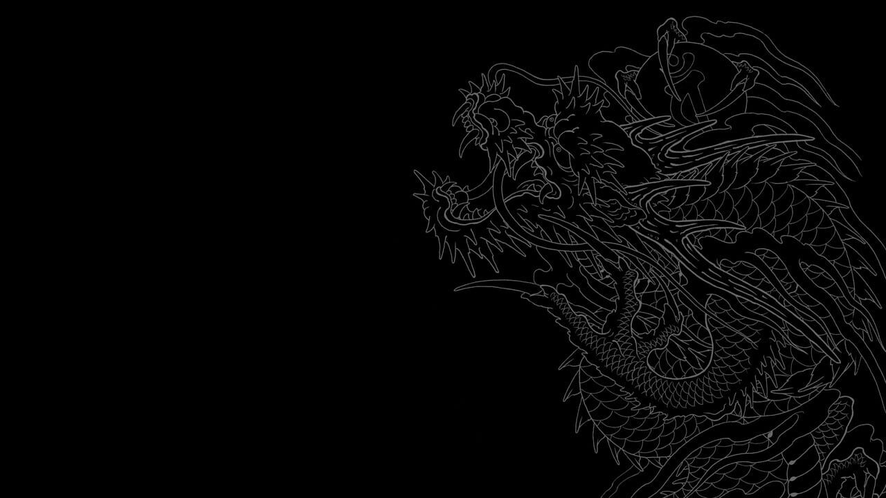 The Yakuza Remastered Collection Image