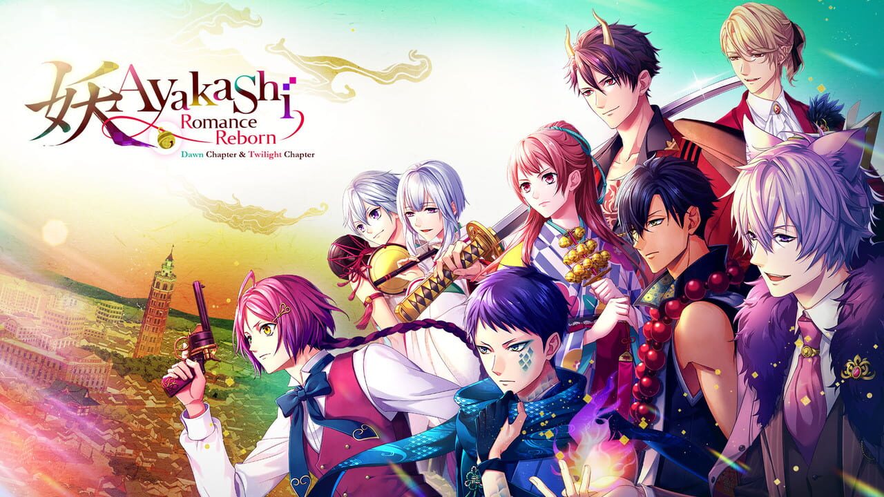 Ayakashi: Romance Reborn Dawn Chapter & Twilight Chapter Image