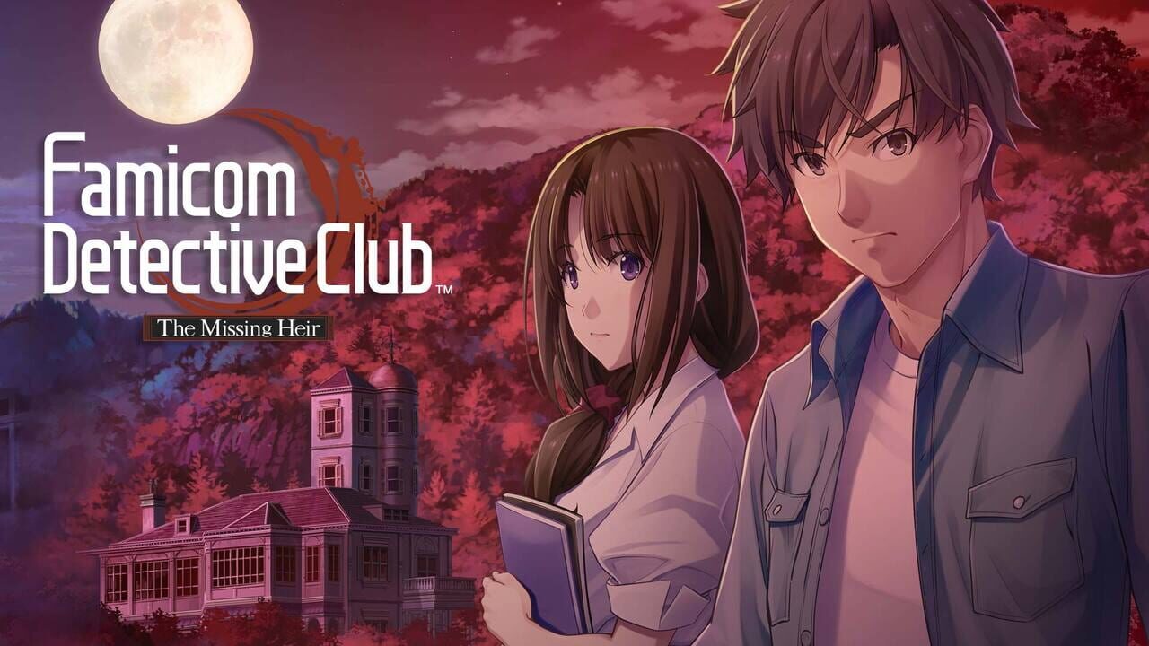 Famicom Detective Club: The Missing Heir Image