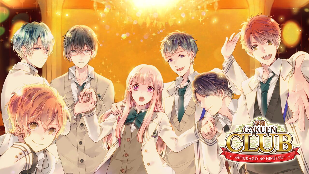 Gakuen Club Image