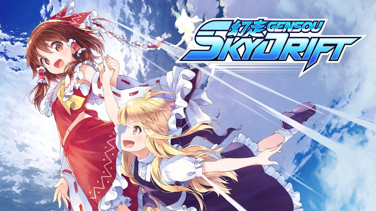 Gensou Skydrift Image