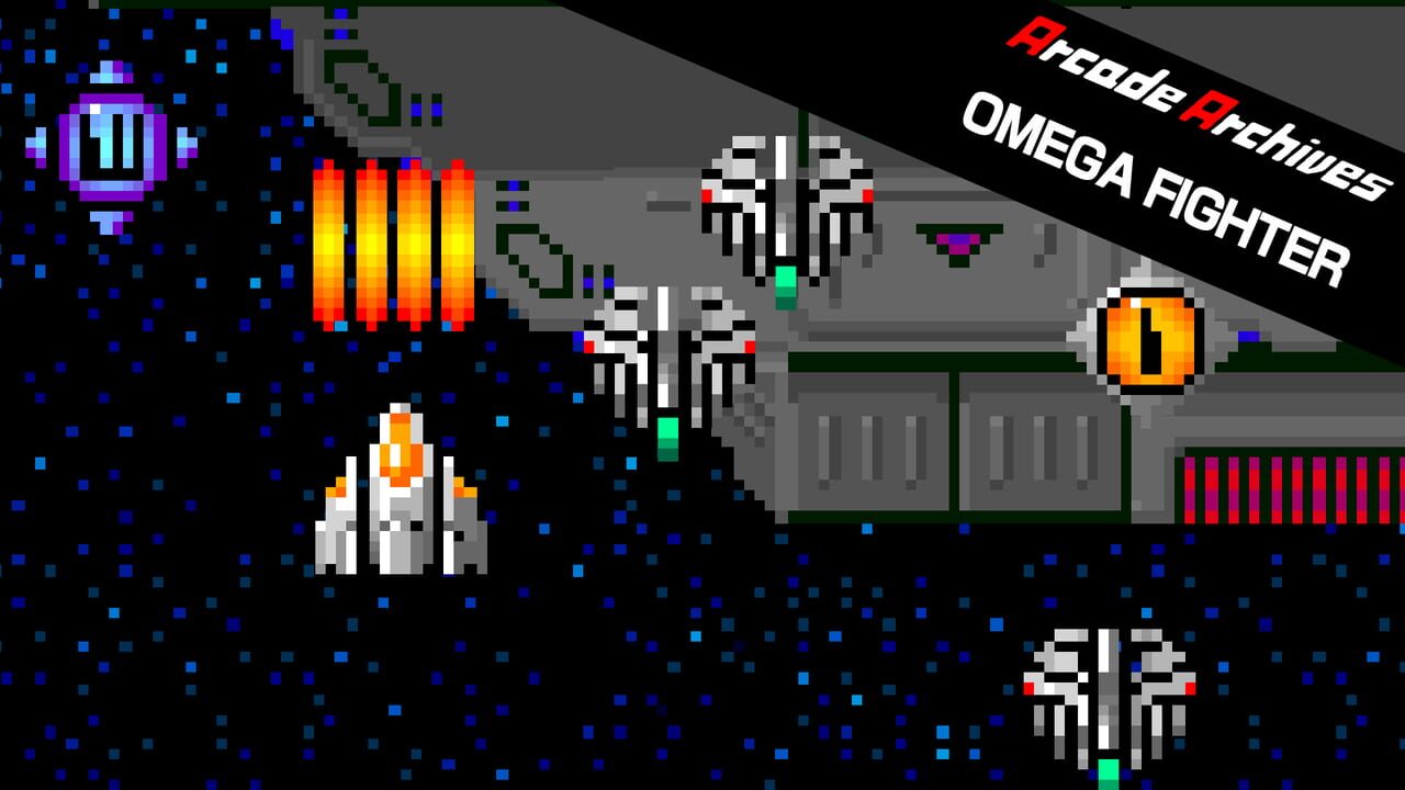 Arcade Archives: Omega Fighter Image