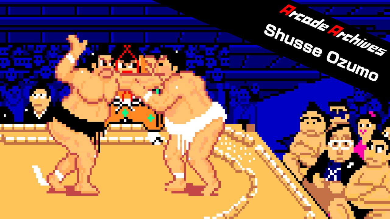 Arcade Archives: Shusse Ozumo Image