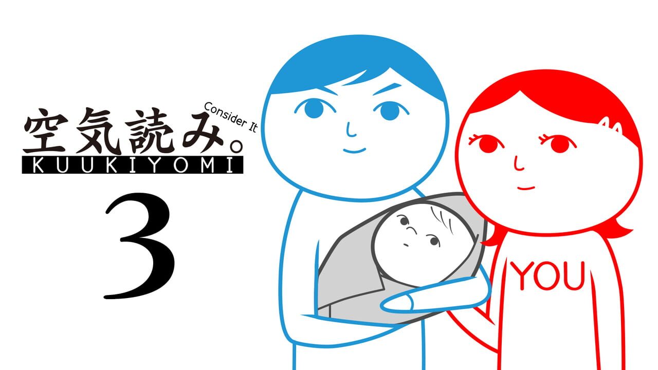 Kuukiyomi 3: Consider It More and More!! - Father to Son Image