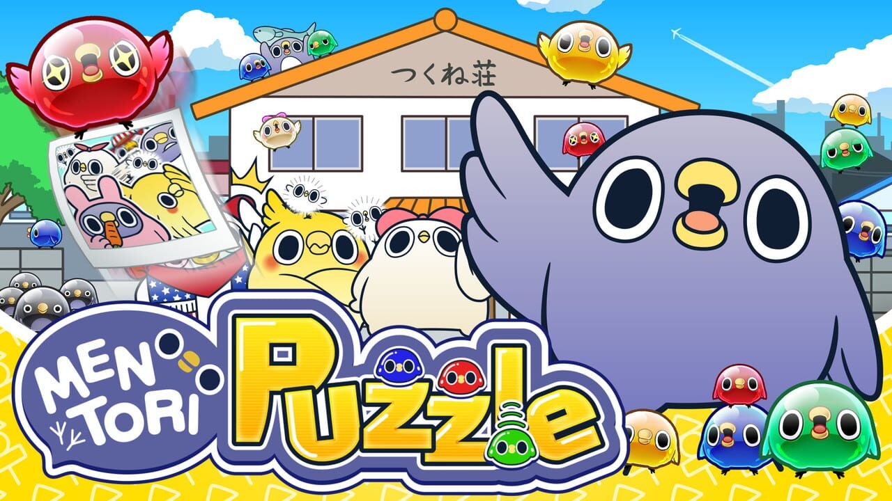 Mentori Puzzle Image