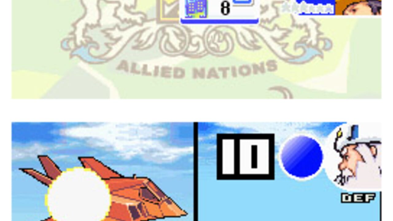 Advance Wars: Dual Strike thumbnail 6