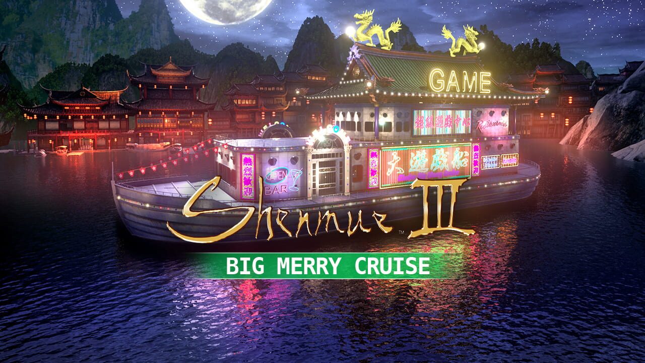 Shenmue III: Big Merry Cruise Image