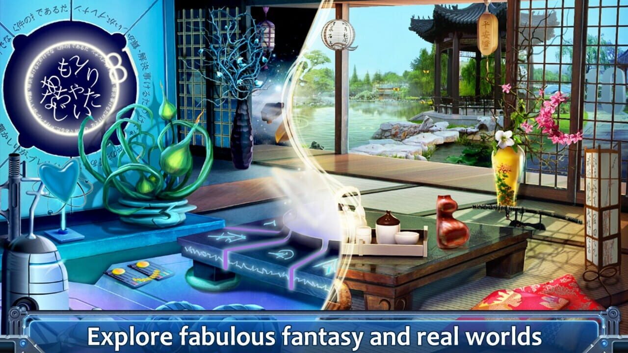 Twisted Worlds — Screenshot 3