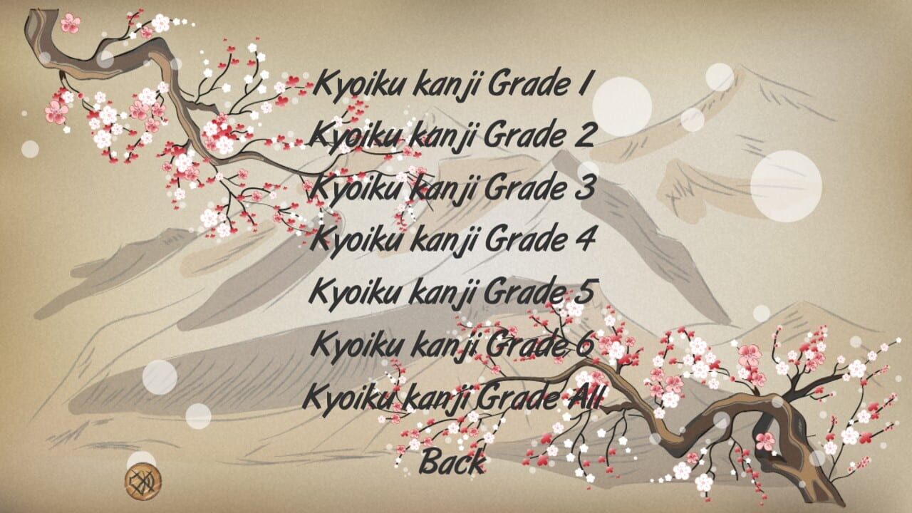 Kanji Training Game — Screenshot 5