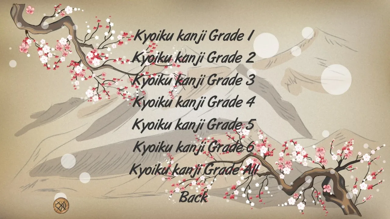 Kanji Training Game screenshot 5