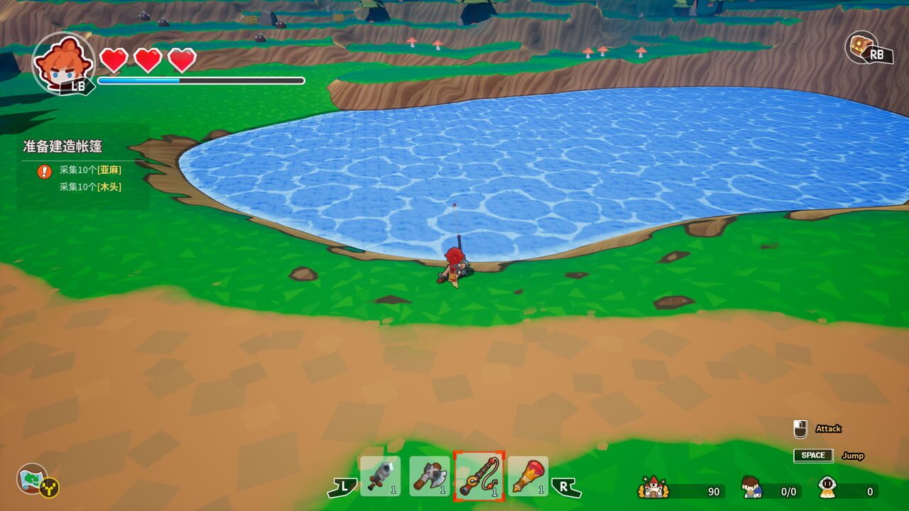 Tiny-Tasy Town — Screenshot 5
