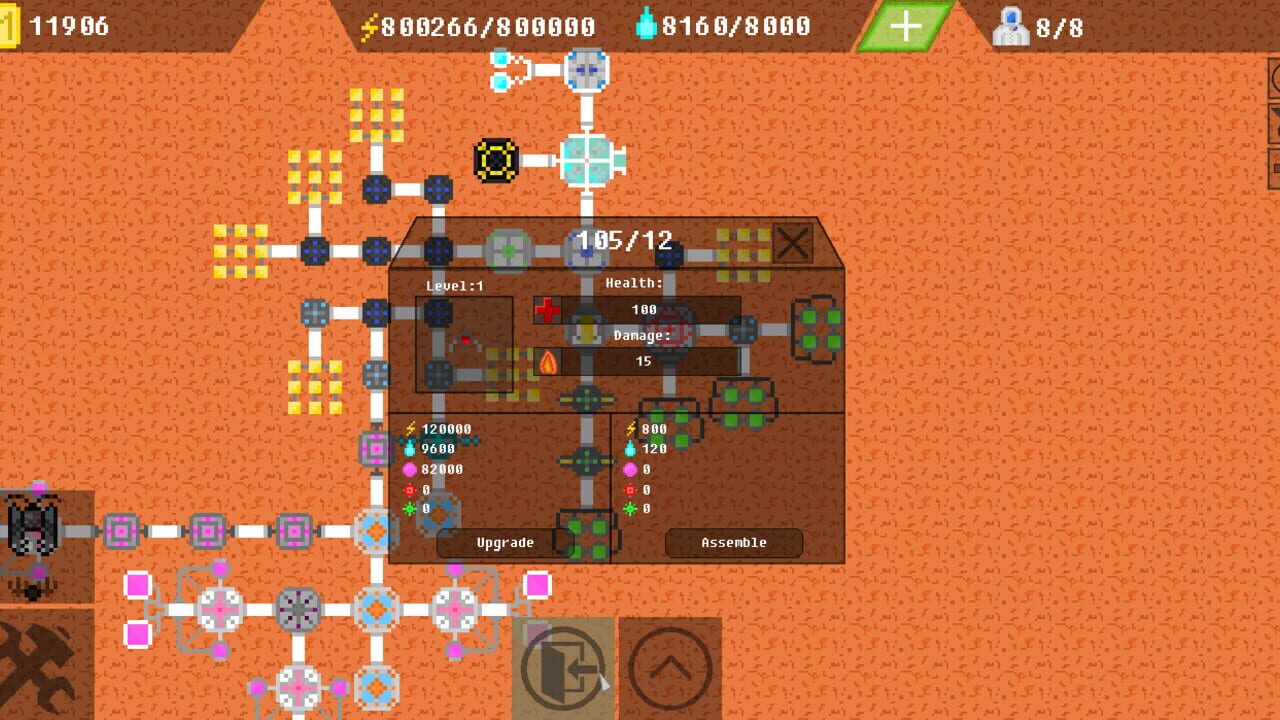 Screenshot 13