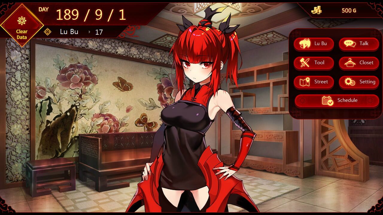 Lu Bu Maker Image