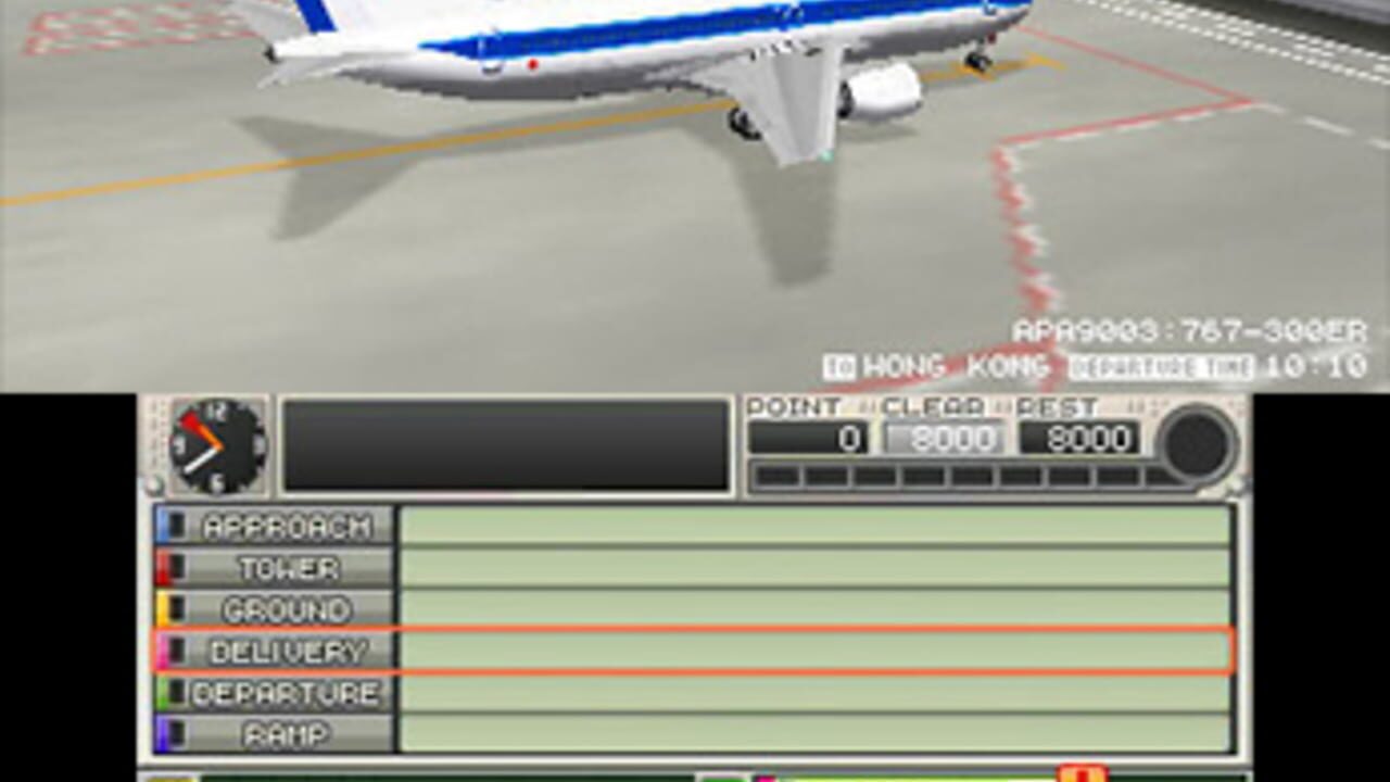 I Am An Air Traffic Controller: Airport Hero Narita — Screenshot 2
