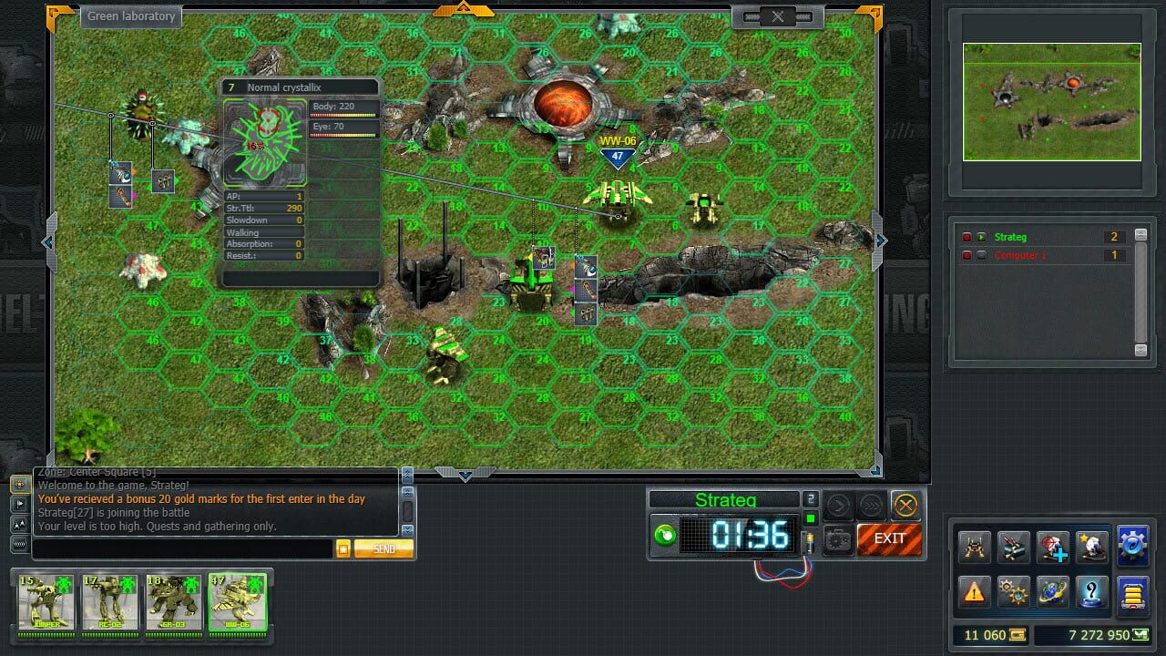 Screenshot 5