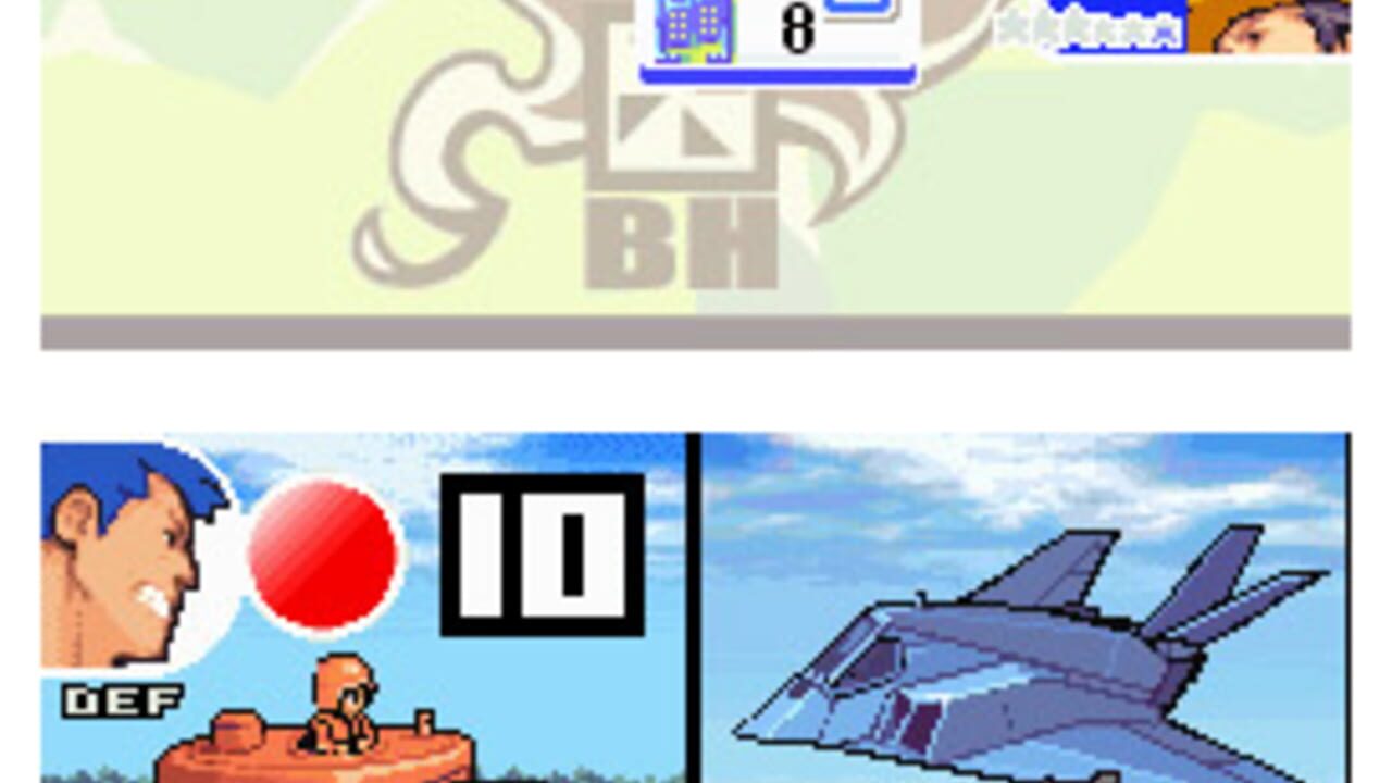 Advance Wars: Dual Strike thumbnail 12