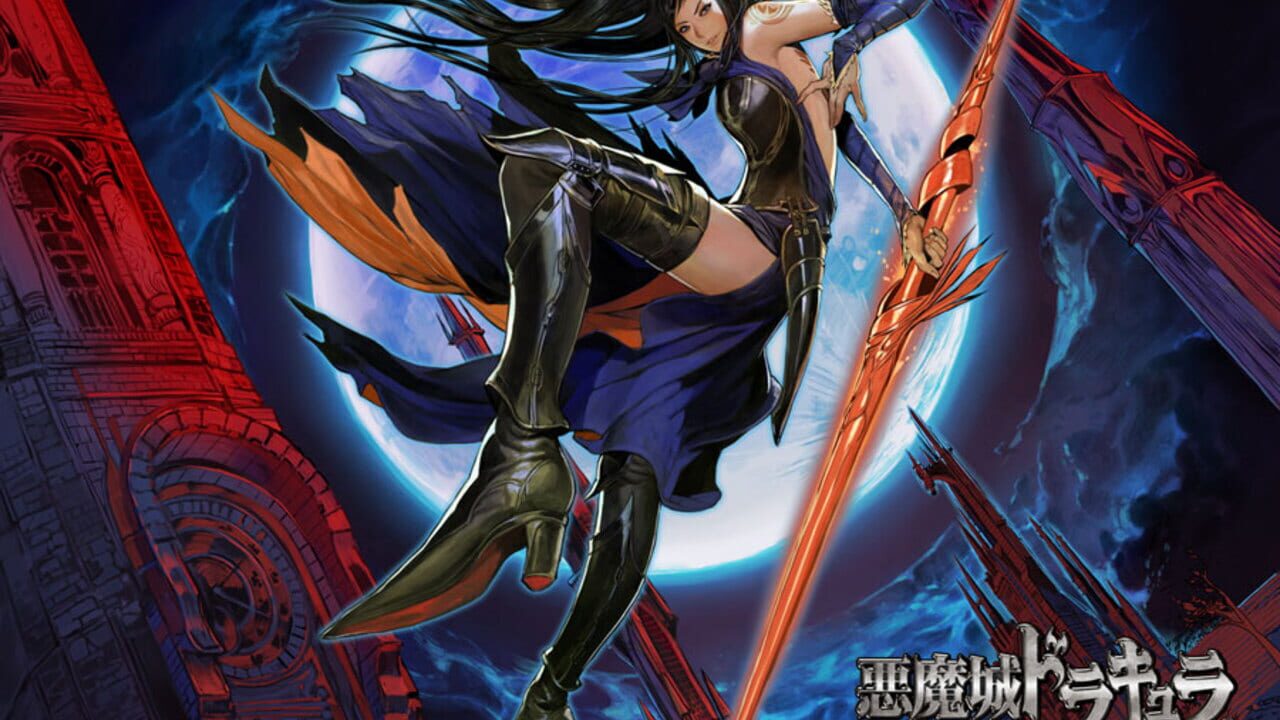 Castlevania: Order of Ecclesia Image