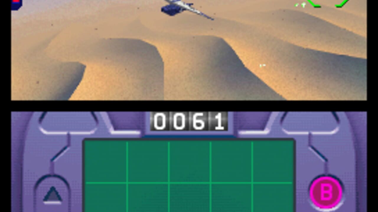 Star Fox Command thumbnail 10