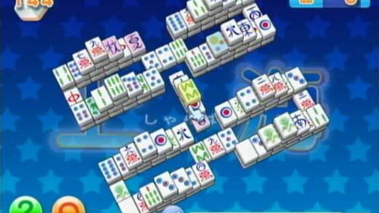 Shanghai Wii — Screenshot 5