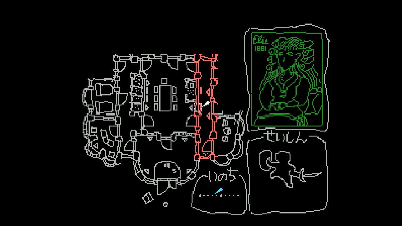 Tarotica Voo Doo Screenshot 1