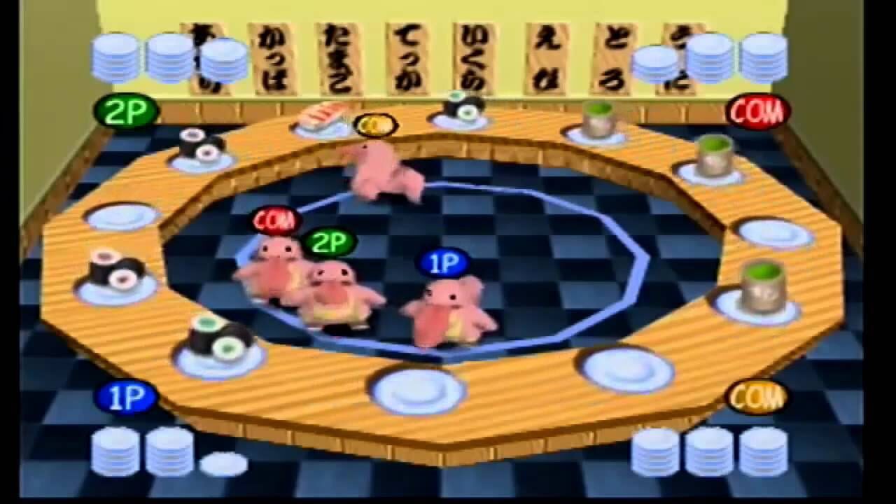 Pokémon Stadium Image