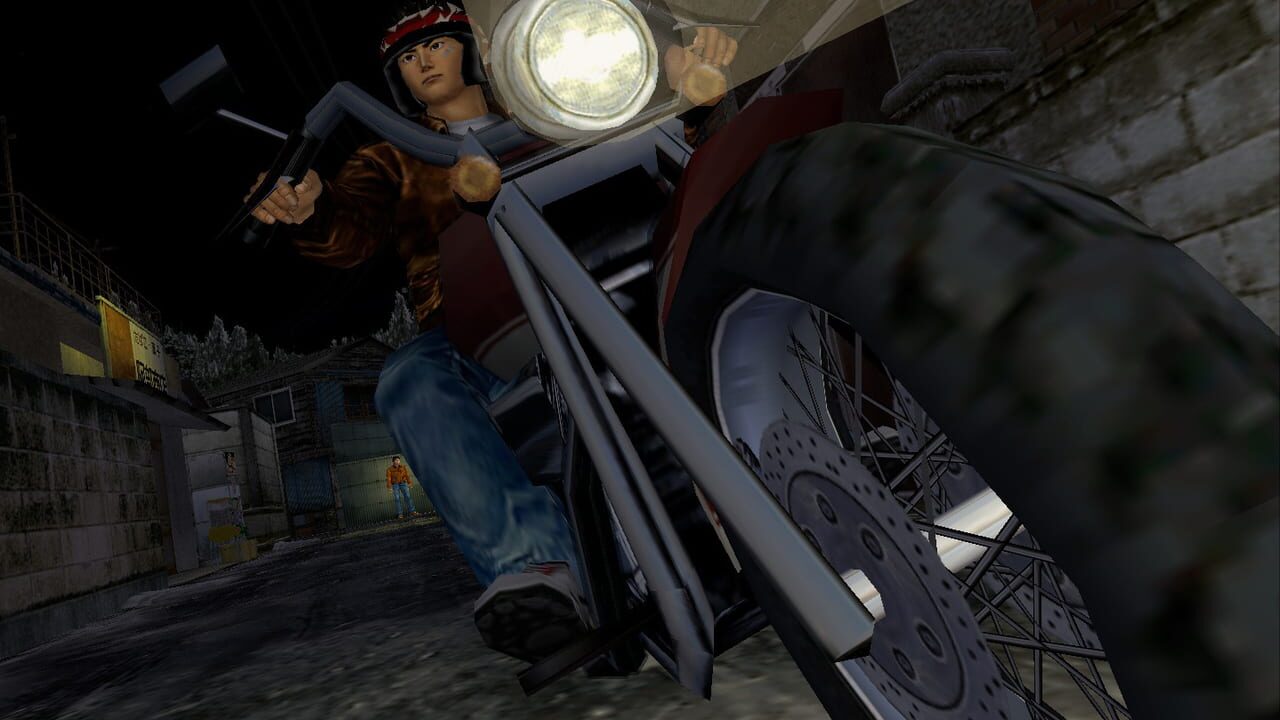 Shenmue I & II Image